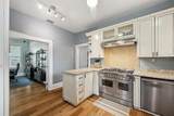 3210 Highland Avenue - Photo 32