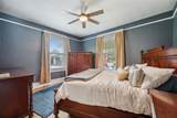 3210 Highland Avenue - Photo 7