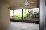 143 Lindsay Lane - Photo 9