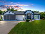 354 Keltner Court - Photo 1