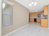 3281 Beaver Drive - Photo 9