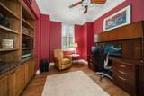 667 Richmond Close - Photo 18