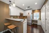 667 Richmond Close - Photo 59