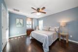 667 Richmond Close - Photo 62