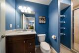 667 Richmond Close - Photo 63