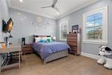 4615 Sylvan Ramble Street - Photo 42