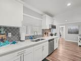 2970 Leisure Ct - Photo 7