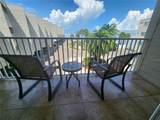 2506 Rocky Point Drive - Photo 4