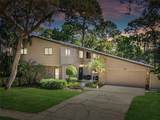 3047 Enisglen Drive - Photo 2