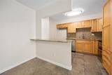 2800 Atlantic Avenue - Photo 14