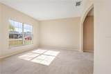196 Athabasca Drive - Photo 2