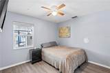 445 Virginia Avenue - Photo 30