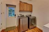 910 Kepler Road - Photo 16