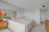 2900 Atlantic Avenue - Photo 12