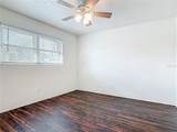 1610 Palmetto Avenue - Photo 15