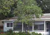2455 Royal Road - Photo 2