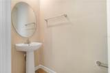 2212 Fluorescent Way - Photo 11
