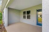 2212 Fluorescent Way - Photo 14
