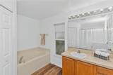 342 Dahoon Holly Drive - Photo 13