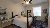 1564 Blue Grass Boulevard - Photo 26