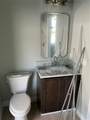 2410 Lake Tiny Road - Photo 15