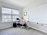 371 Crossings Avenue - Photo 15