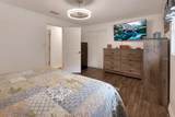 280 Virginia Avenue - Photo 46