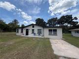 1710 Holly Blvd - Photo 1