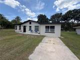 1710 Holly Blvd - Photo 2
