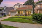 122 Ridgeway Blvd - Photo 1