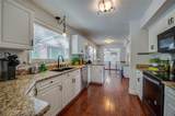 2081 Pennsylvania Drive - Photo 18