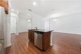 1031 Kilkenny Lane - Photo 14