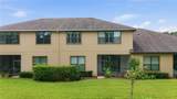 1031 Kilkenny Lane - Photo 43