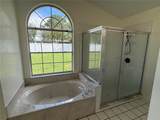 12613 Summer Tree Court - Photo 9