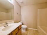 3518 Fyfield Court - Photo 15
