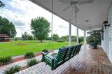 4195 Neff Lake Road - Photo 5