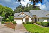 9108 Bassett Lane - Photo 3