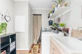 8045 Leslie Point - Photo 23