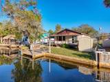 6176 Island Drive - Photo 6
