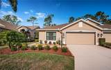 9609 Brookdale Drive - Photo 1