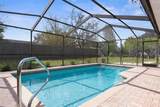 1382 Aladdin Road - Photo 2