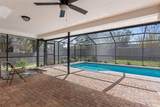 1382 Aladdin Road - Photo 35