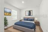 1 Greenpark Boulevard - Photo 31