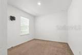 1 Greenpark Boulevard - Photo 32