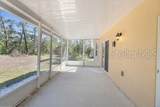 1 Greenpark Boulevard - Photo 37