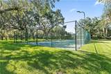 18244 Autumn Lake Boulevard - Photo 46