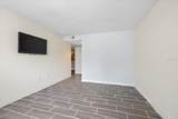 2500 Winding Creek Boulevard - Photo 18