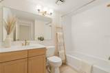 2500 Winding Creek Boulevard - Photo 22