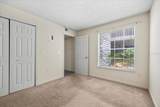 2500 Winding Creek Boulevard - Photo 25