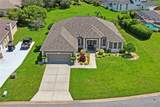 9272 Westshore Drive - Photo 4